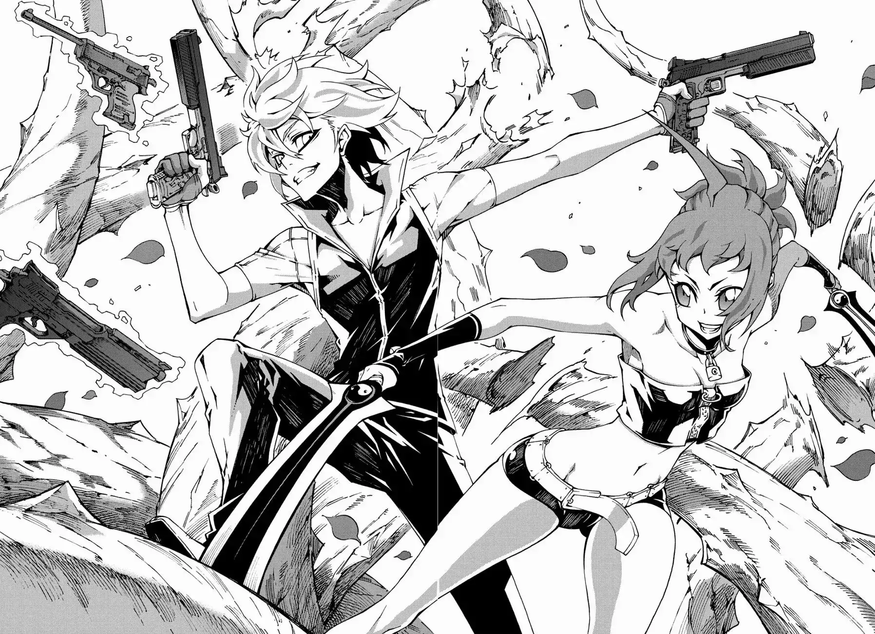 Witch Hunter Chapter 123.1 9